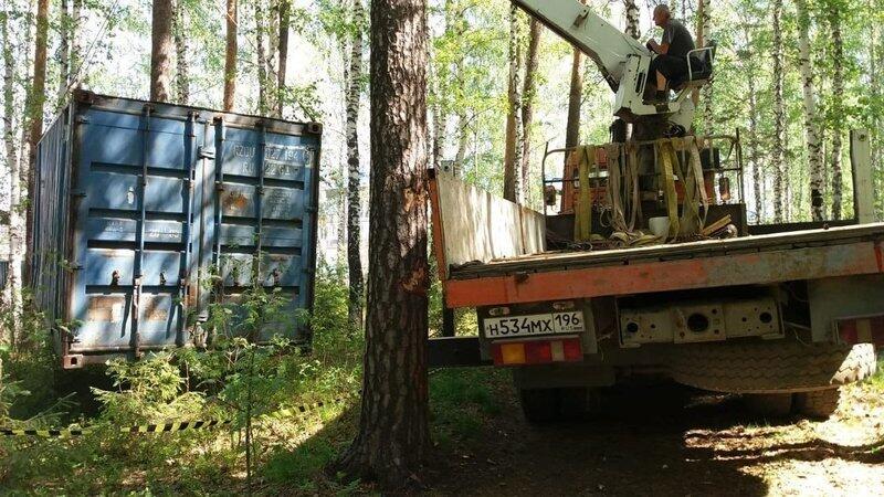 Фото: группа ЖК «Мичуринский» во «ВКонтакте»