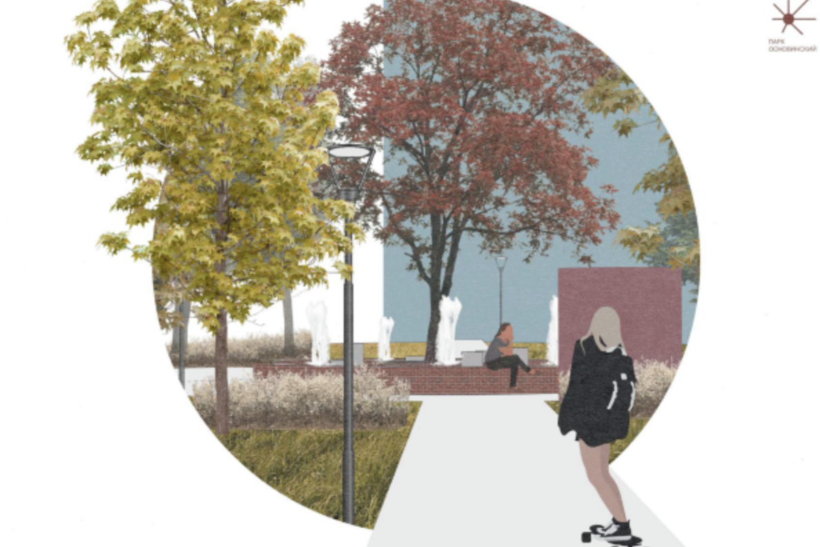 Концепция благоустройства