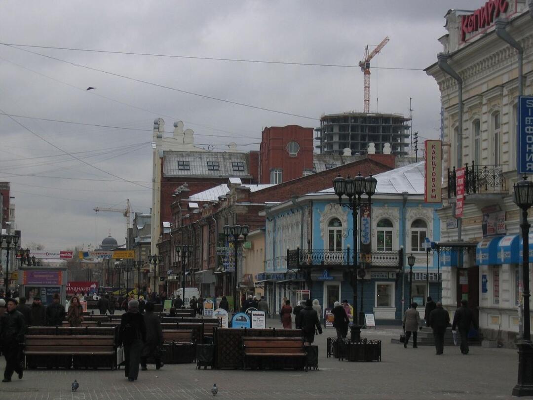 Вайнера, 2005 год. Фото: EKATERINBURG XXI