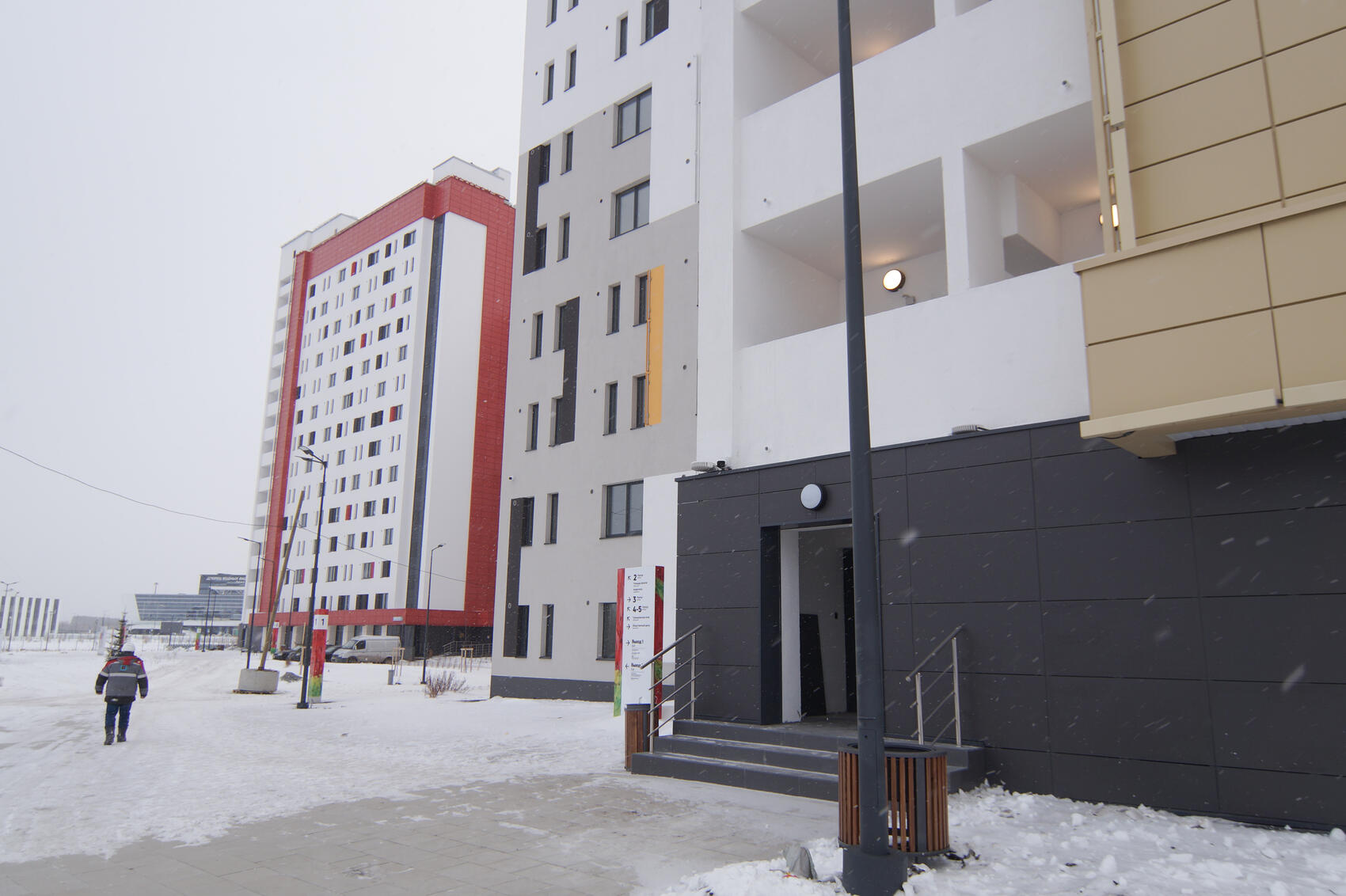 Фото: Елена Елизарова / It’s My City