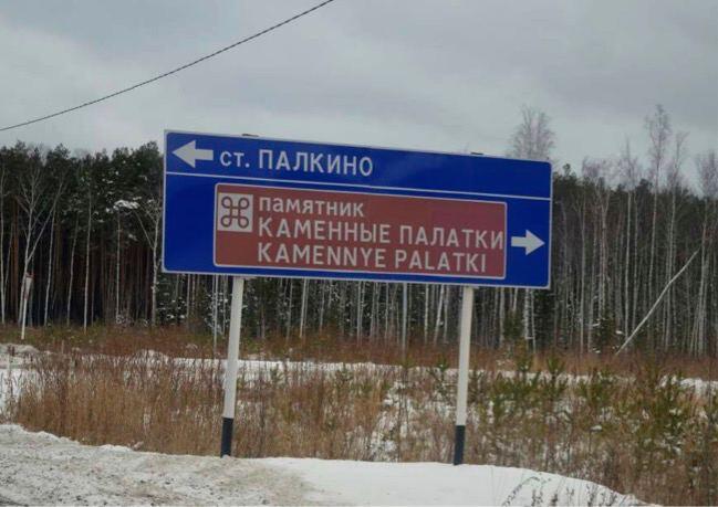 Скриншот презентации