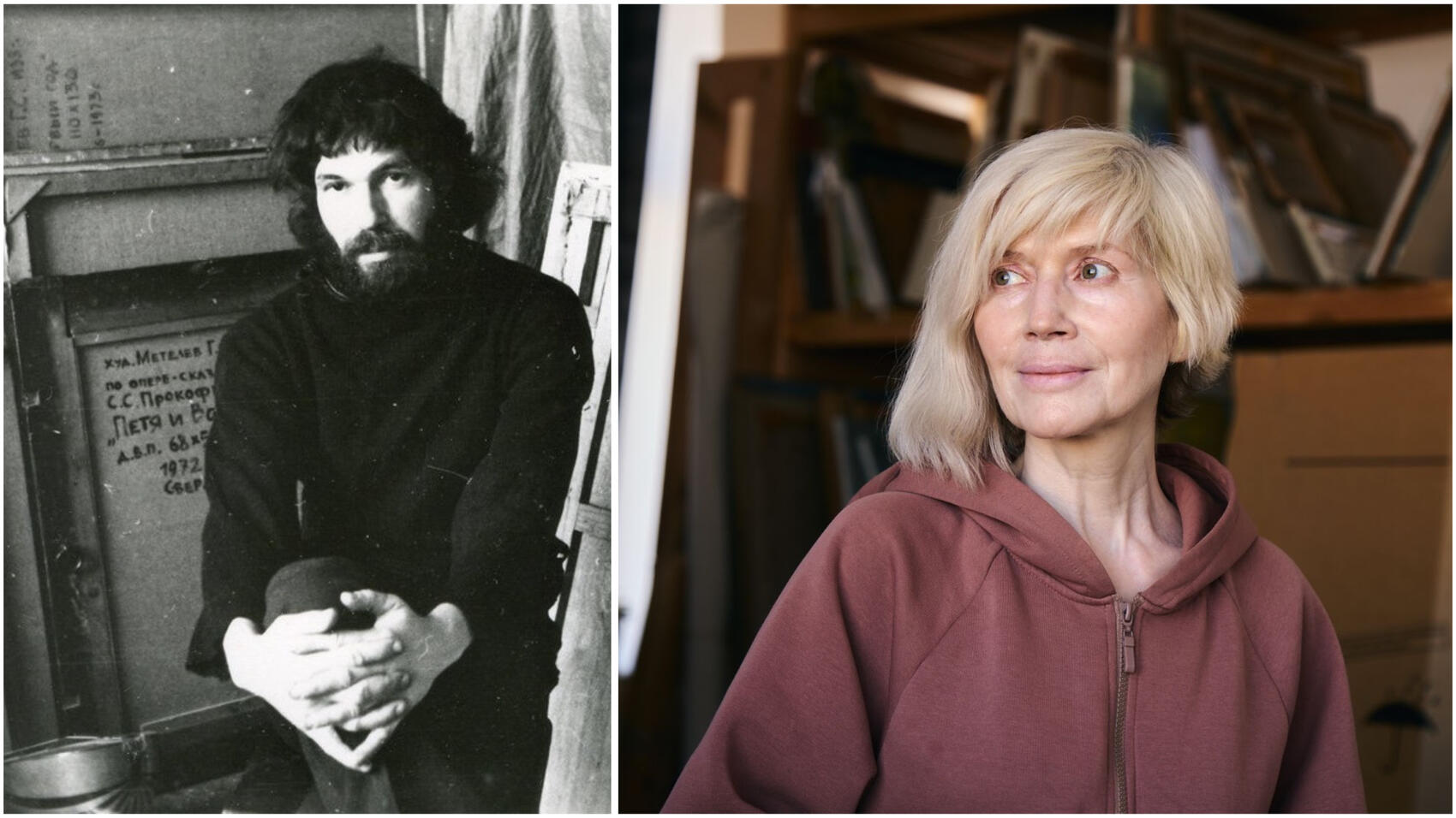 Герман Метелёв и его дочь Анна. Фото: 1 — из Музея Эрнста Неизвестного, 2  — It's My City