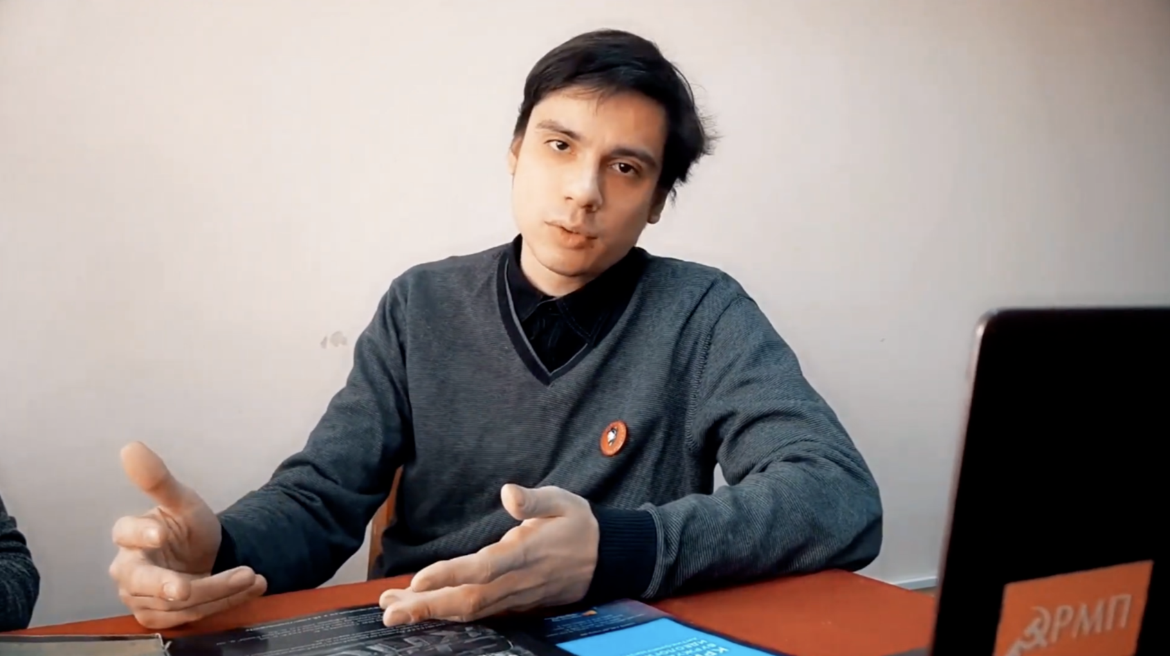 Кирилл Губанов. Скриншот из видео «Интервью с одним из наших челябинских товарищей» / YouTube-канал «РМП — Российская маоистская партия»
