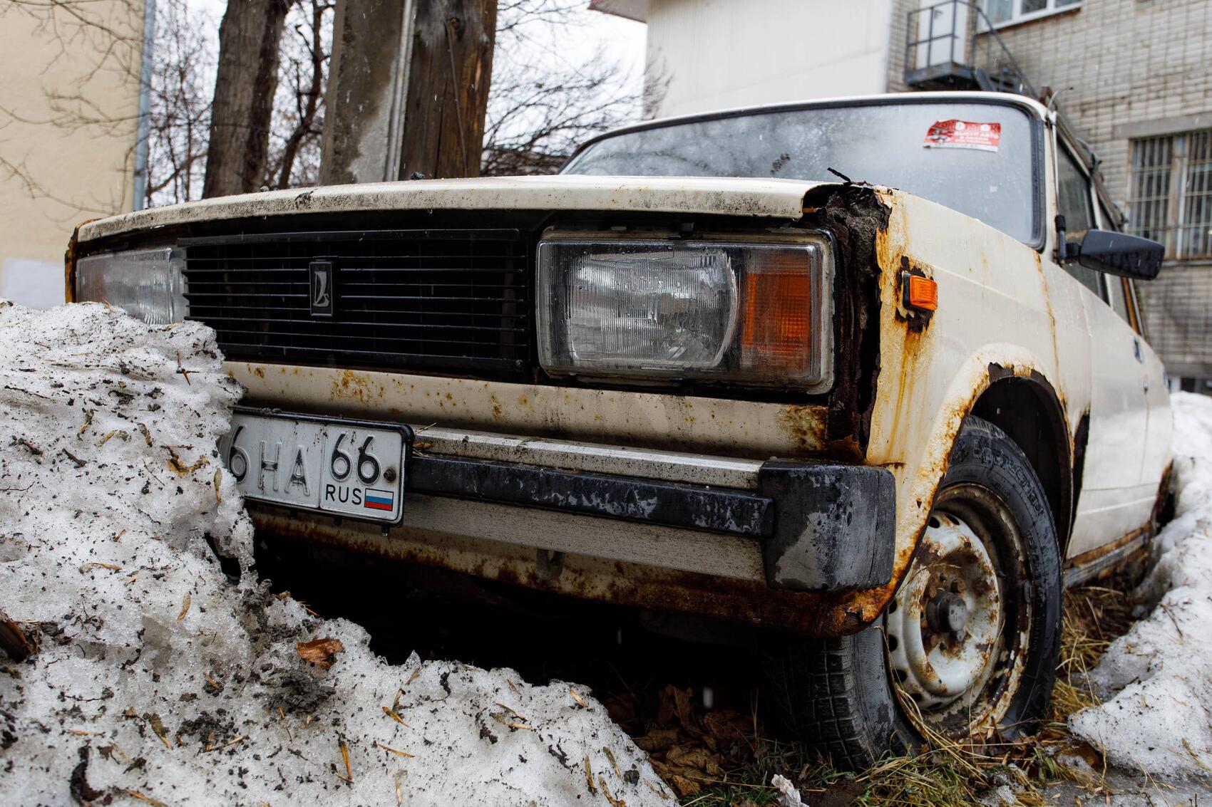 Фото: It's My City