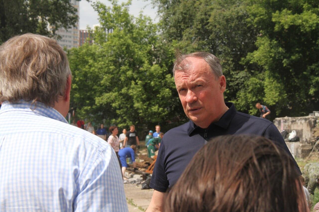 Фото: It's My City