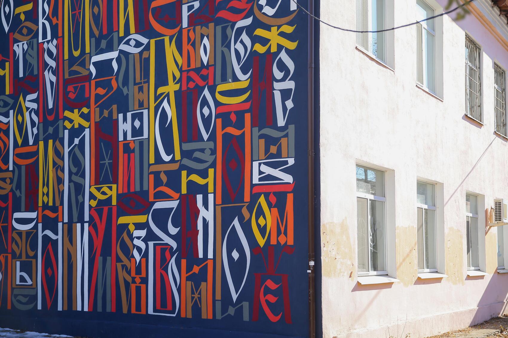 Фото: It's My City