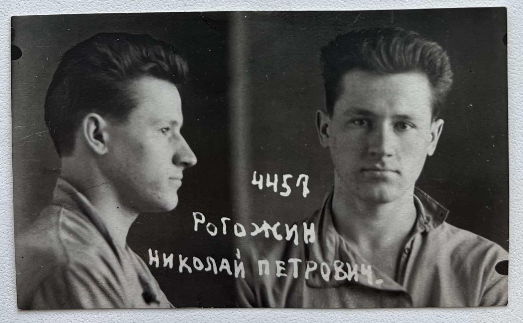 Николай Рогожин. Фото: ГААОСО