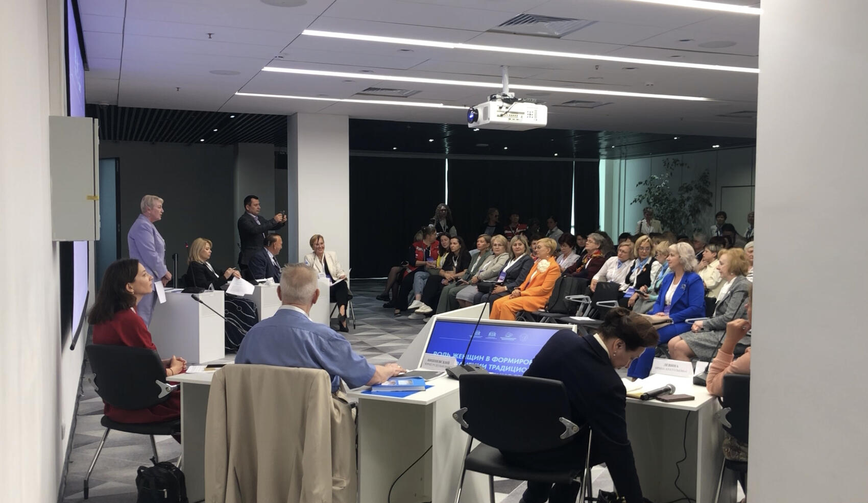 Фото: Мария Рубинина / It’s My City