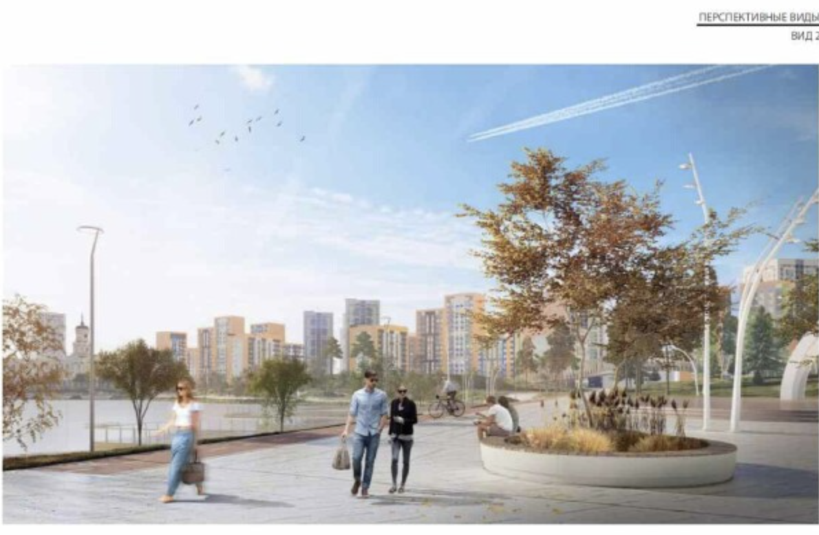 Концепция благоустройства