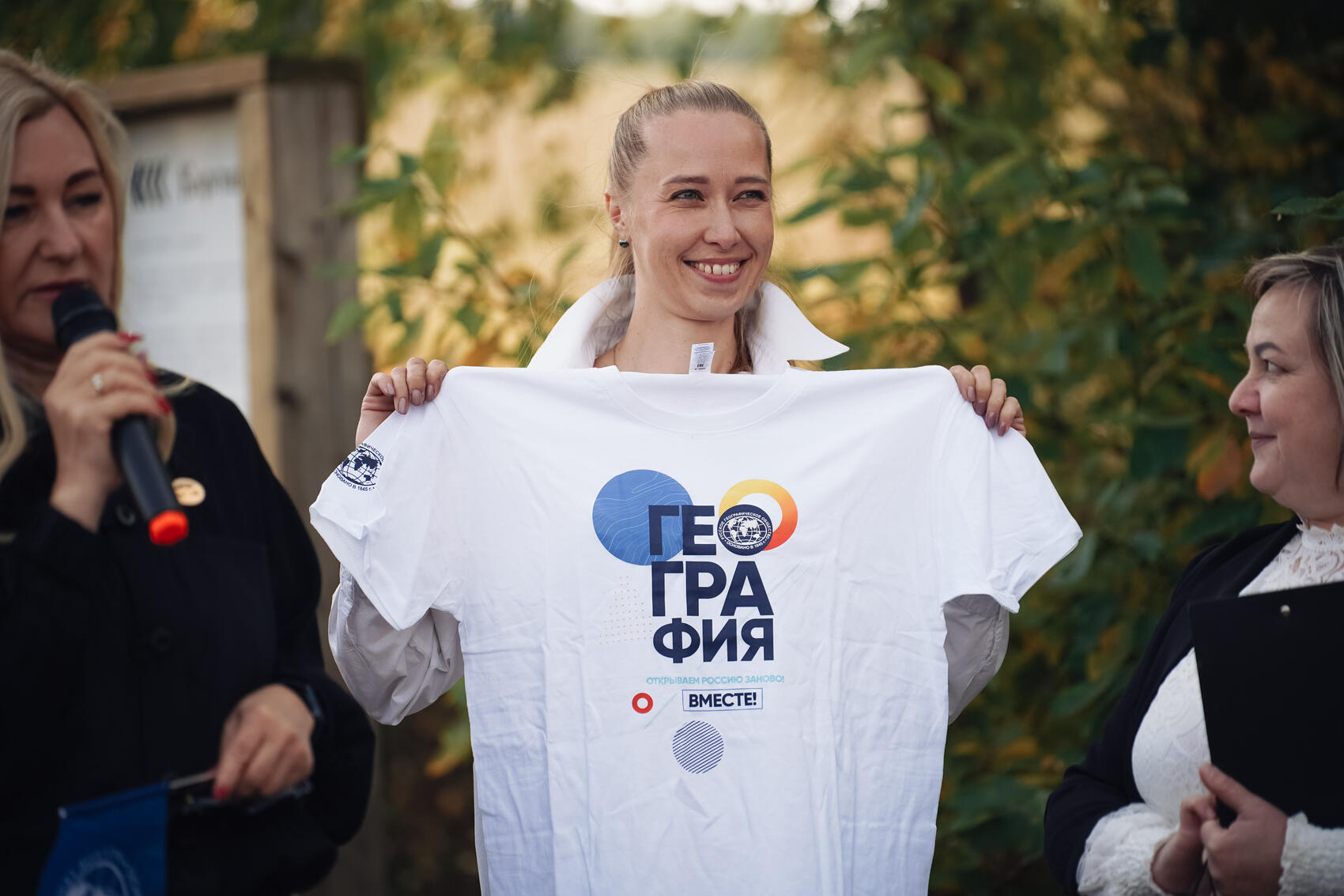 Анастасия Фрикке, основательница проекта «Киргишанская верста»