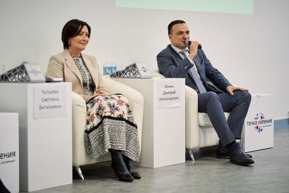 Фото: Константин Зарипов