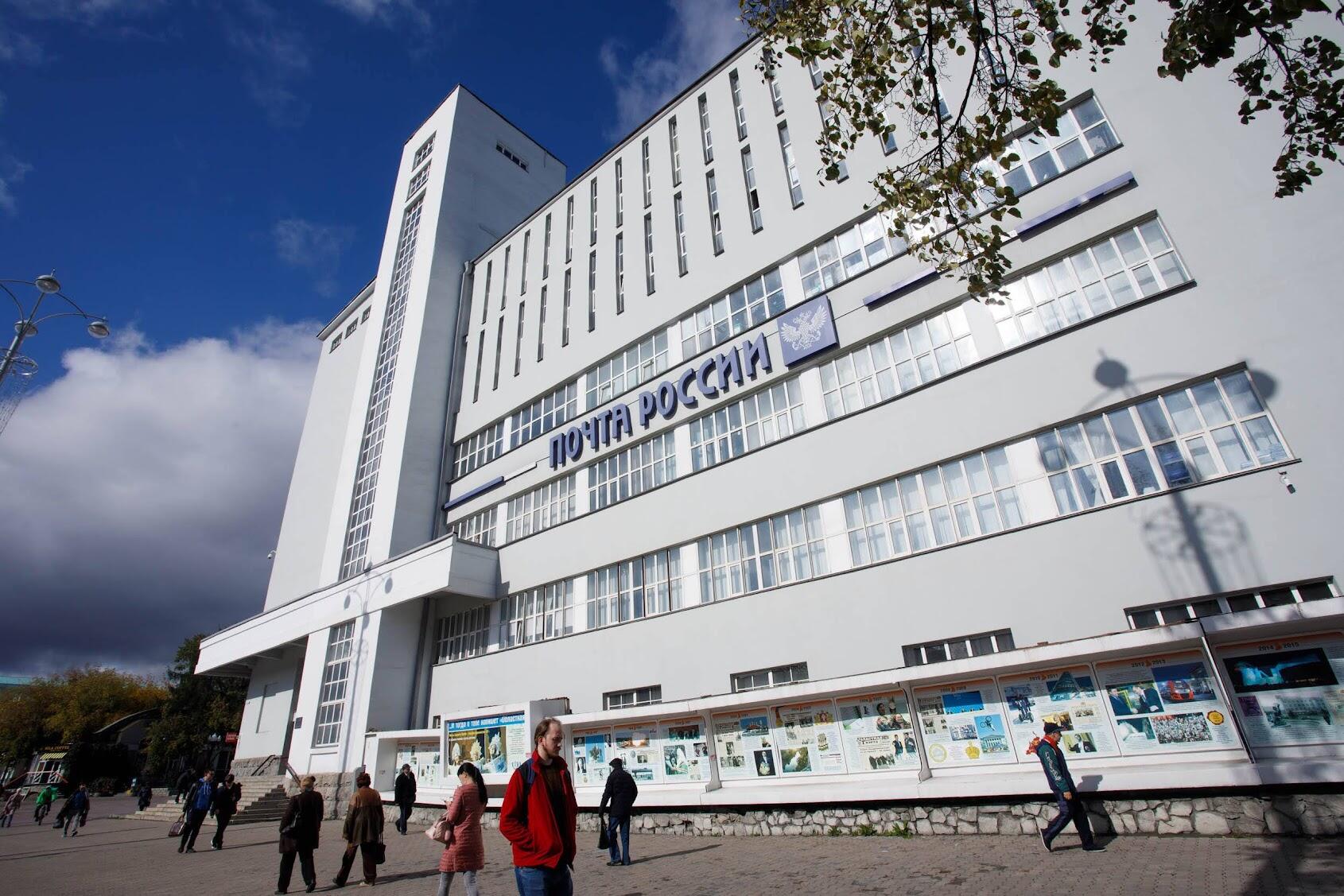 Фото: Марина Молдавская / It's My City