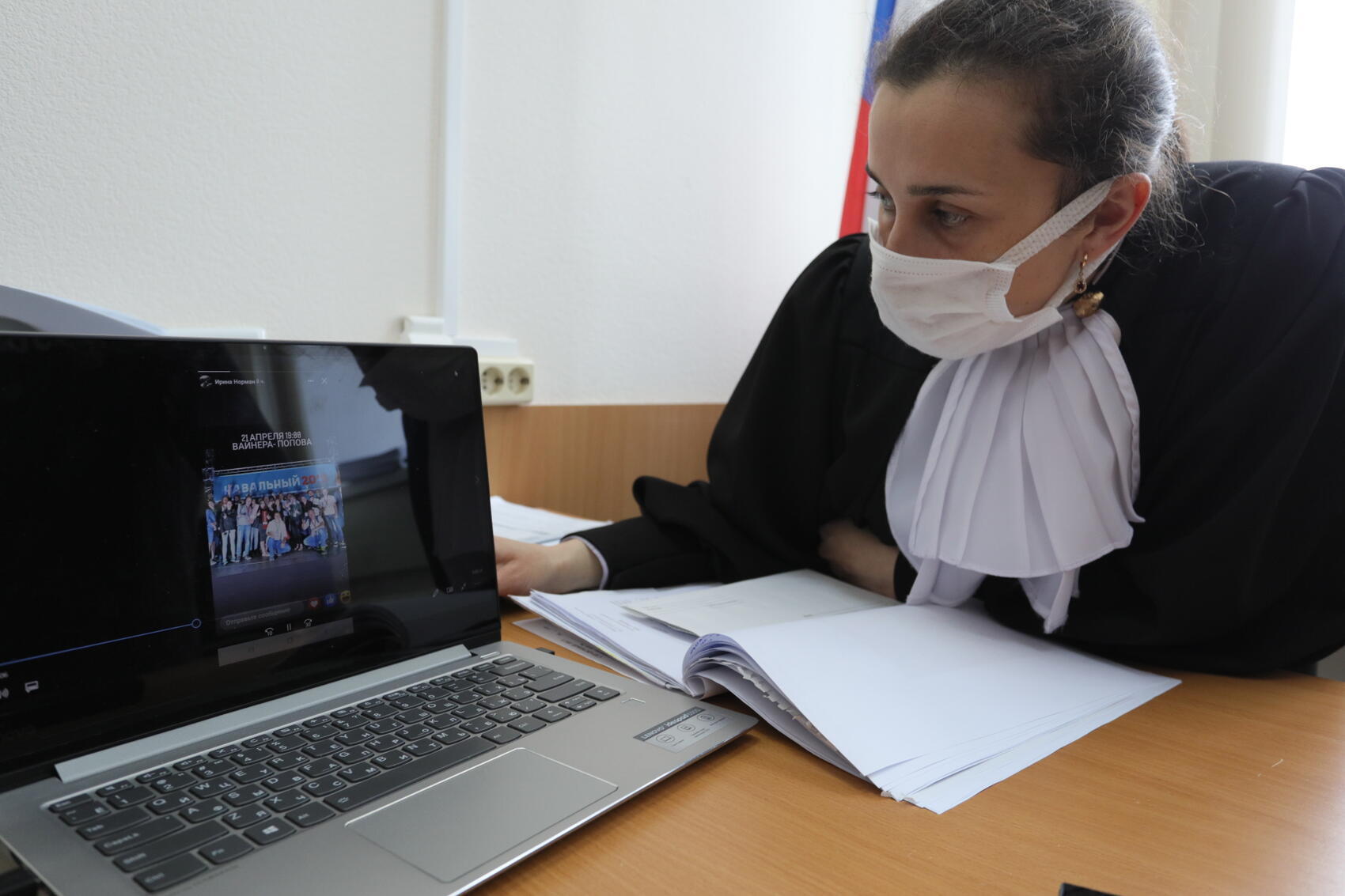 Марина Молдавская / It’s My City