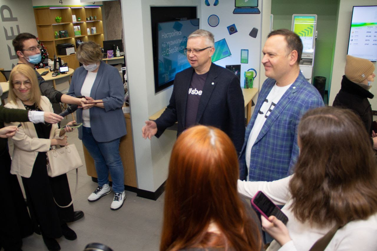 Фото предоставлено пресс-службой Сбербанка