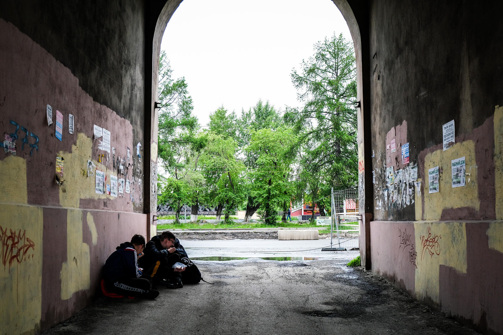 Фото: Саша Зубковский / It's My City