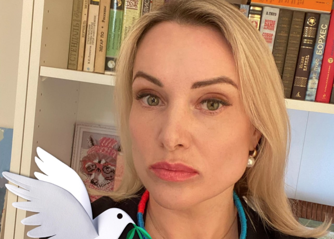 Фото: соцсети