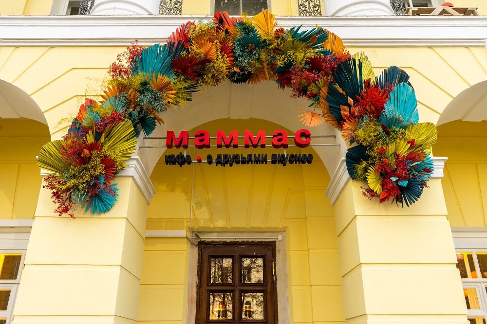 Фото: Арина Томашова / It's My City