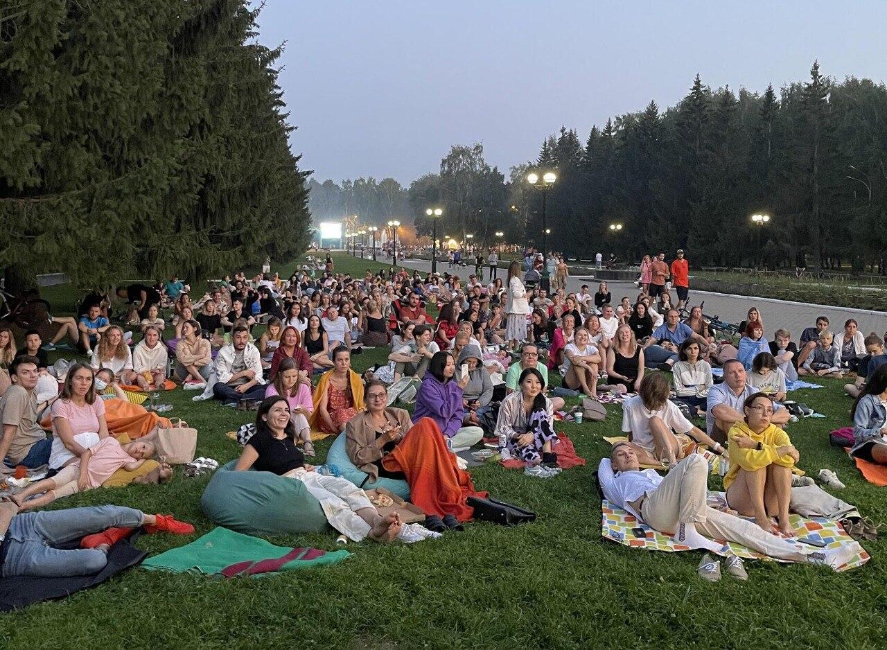 Фото: парк Маяковского