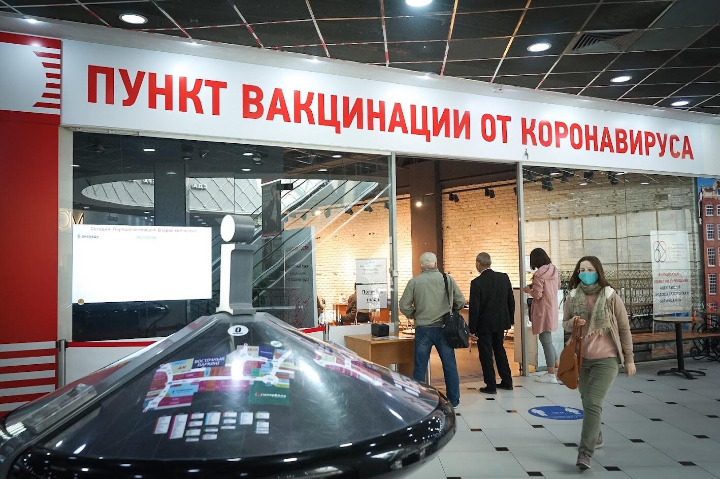 Фото: Арина Томашова / It's My City