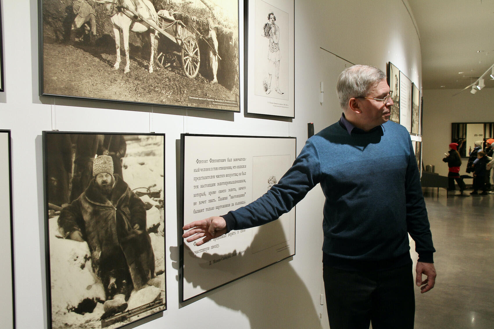 Фото: It's My City