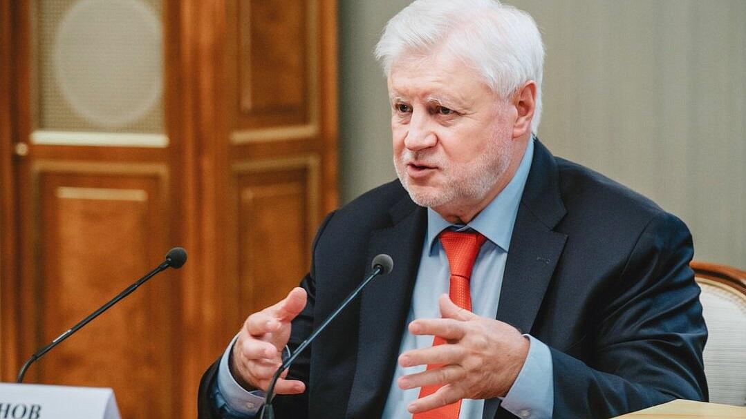 Фото: официальный сайт Госдумы