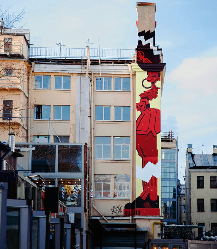 Алексей Бархан. Фото: Stenograffia