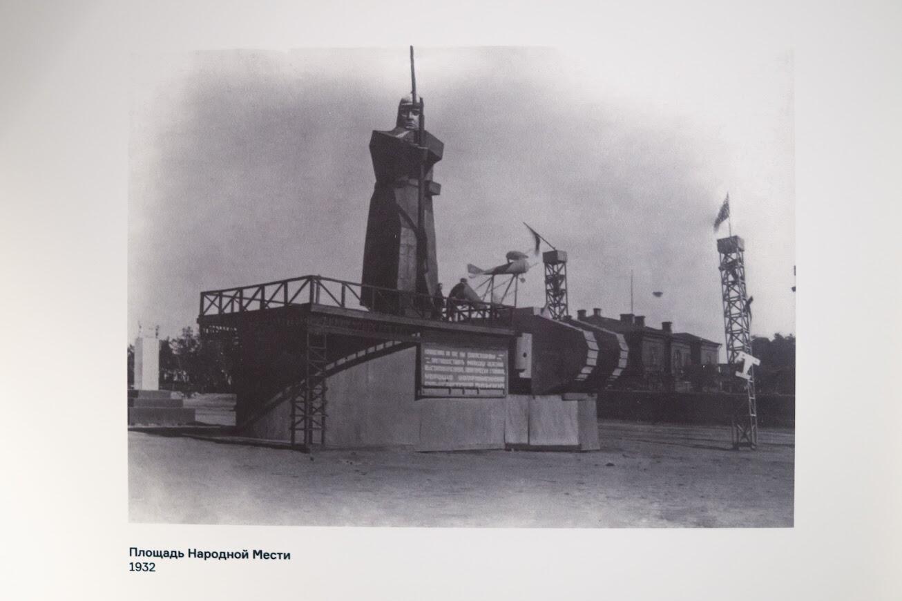 Фото: Елена Елизарова / It's My City