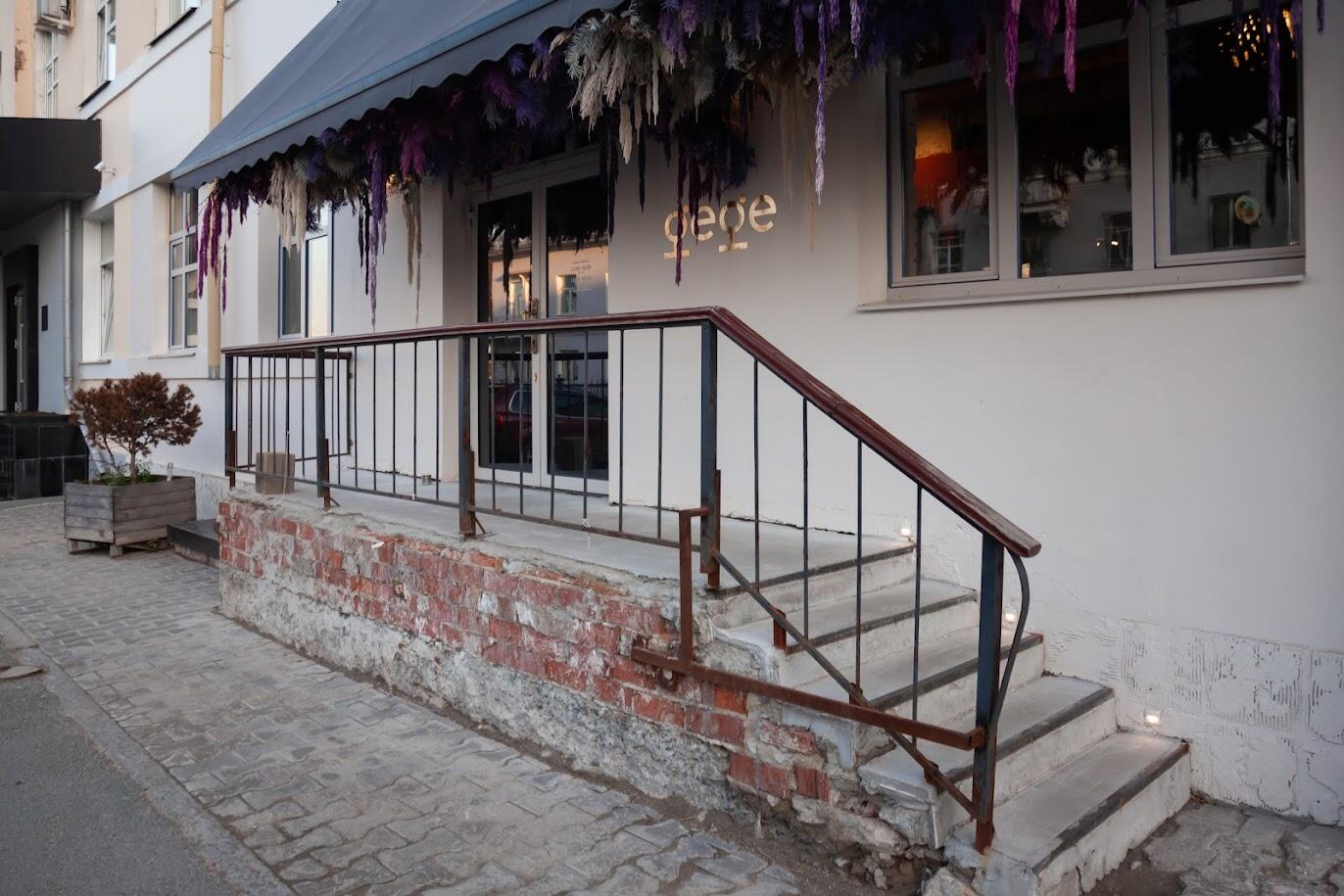 Фото: Игорь Брук / It's My City