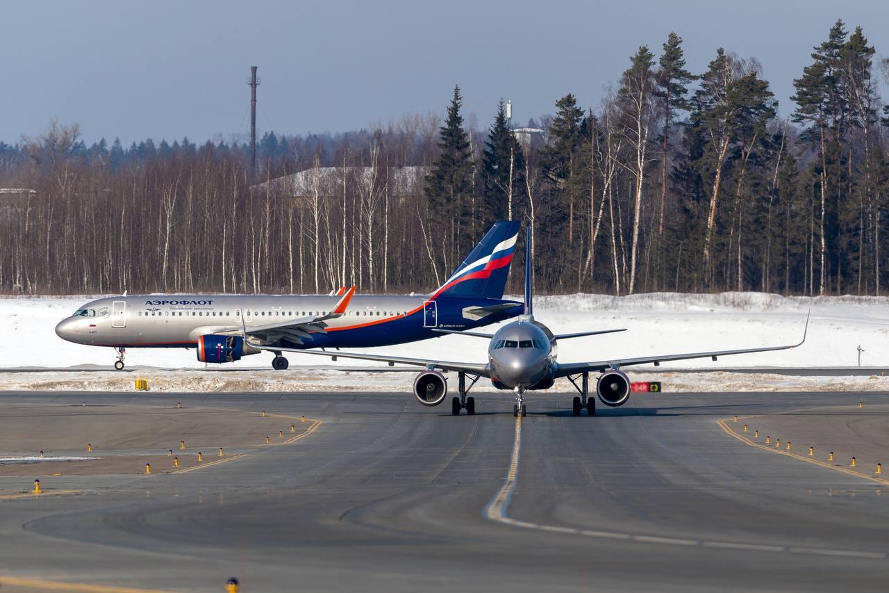 Фото: «Аэрофлот» 