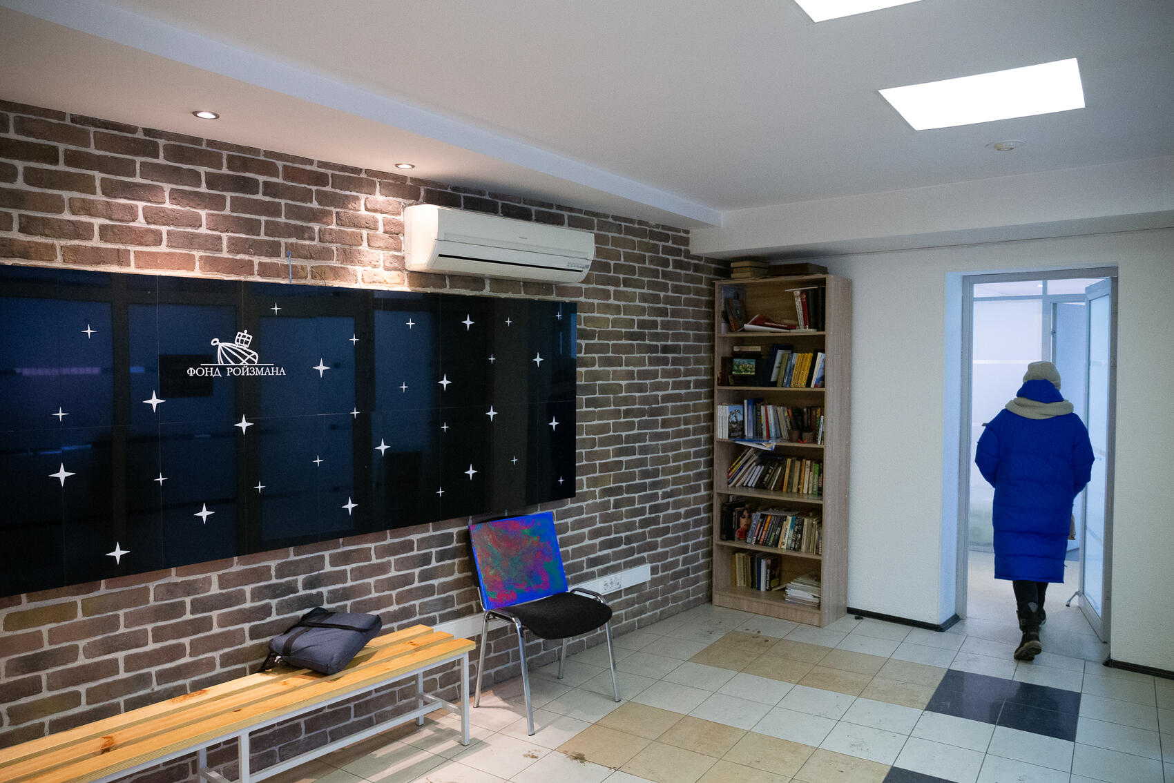 Фото: It’s My City