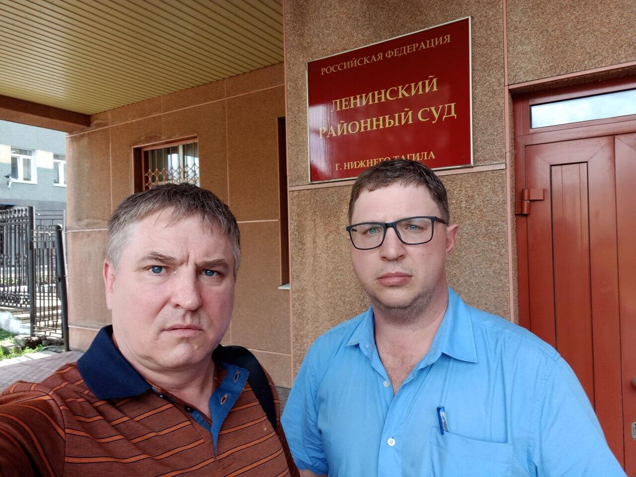 Соколов и Качанов. Фото: телеграм-канал «Правозащитники Урала»