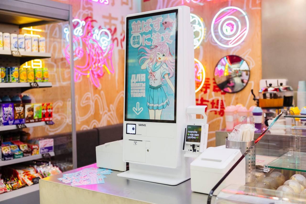 Фото: SM take it