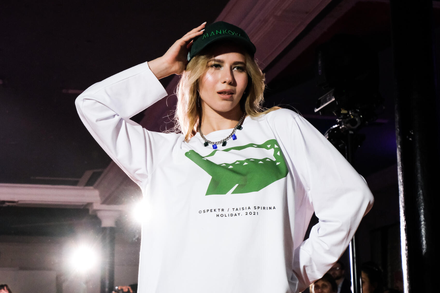 Фото: Саша Зубковский / It's My City