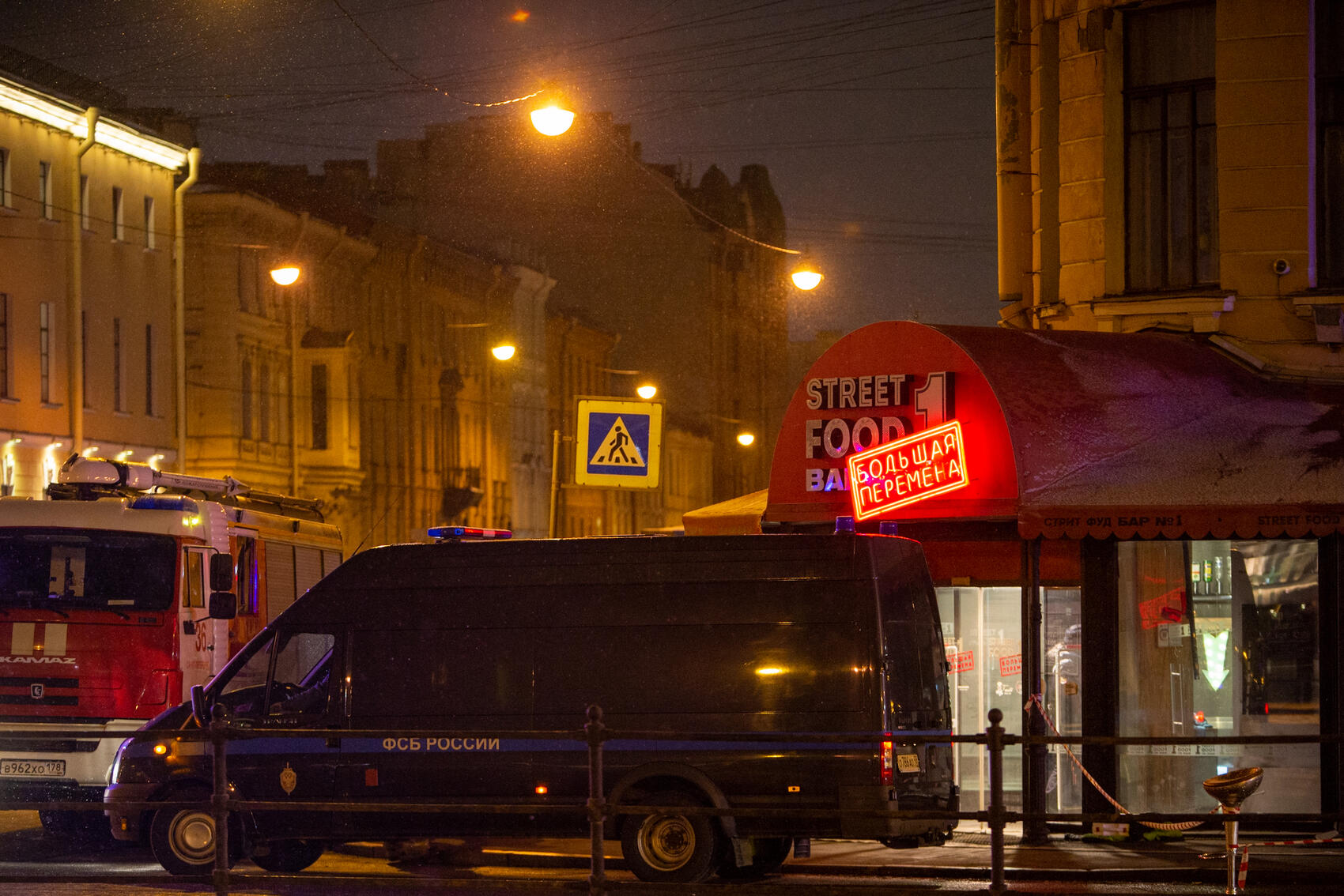 Фото: Илья Вага / It's My City