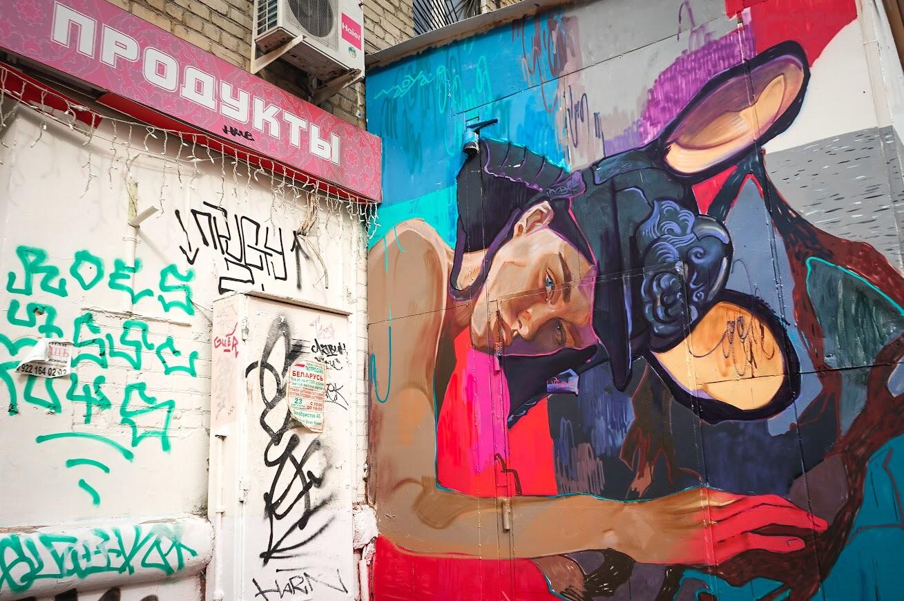 Фото: It's My City