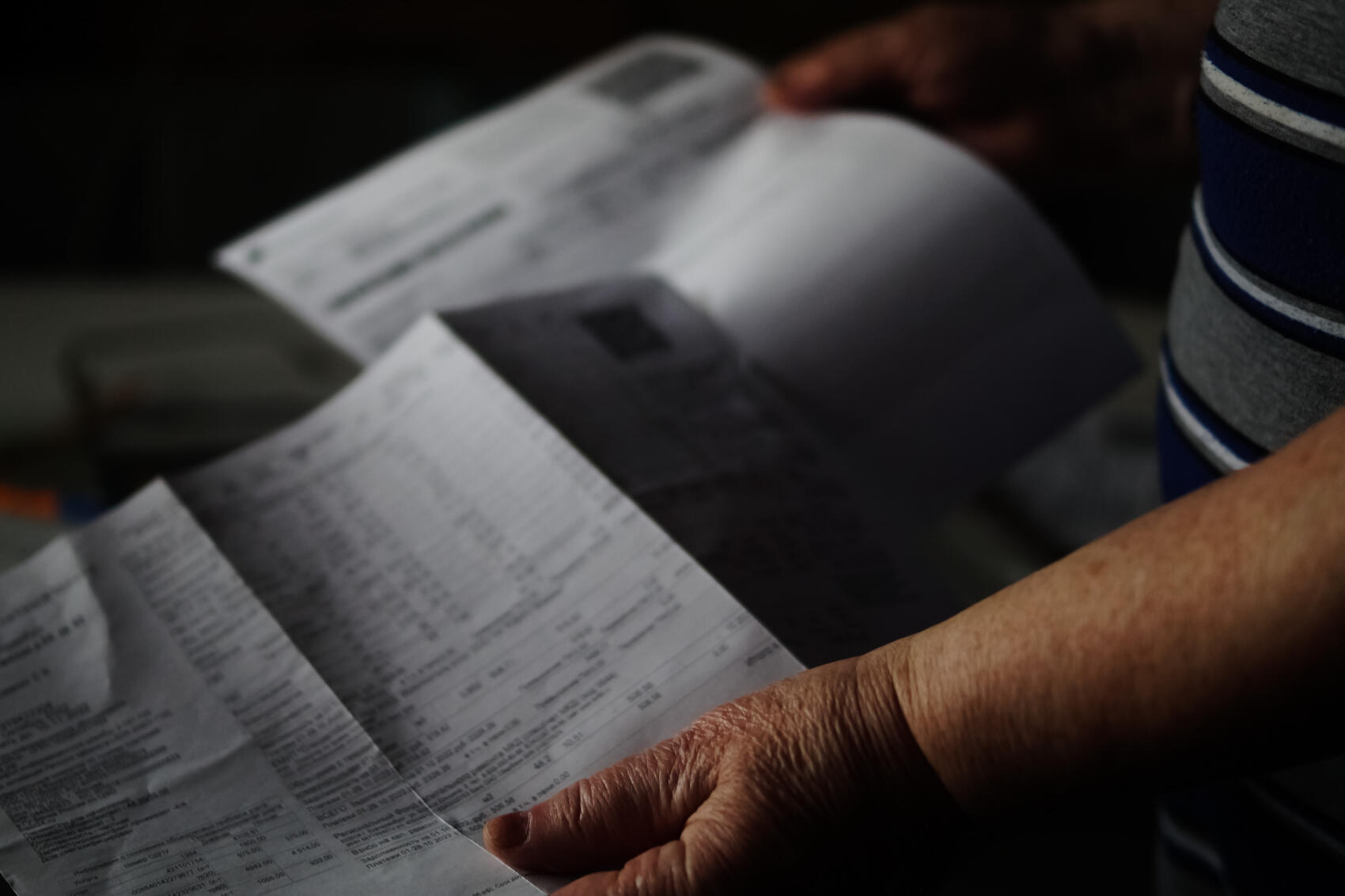 Фото: it's My City