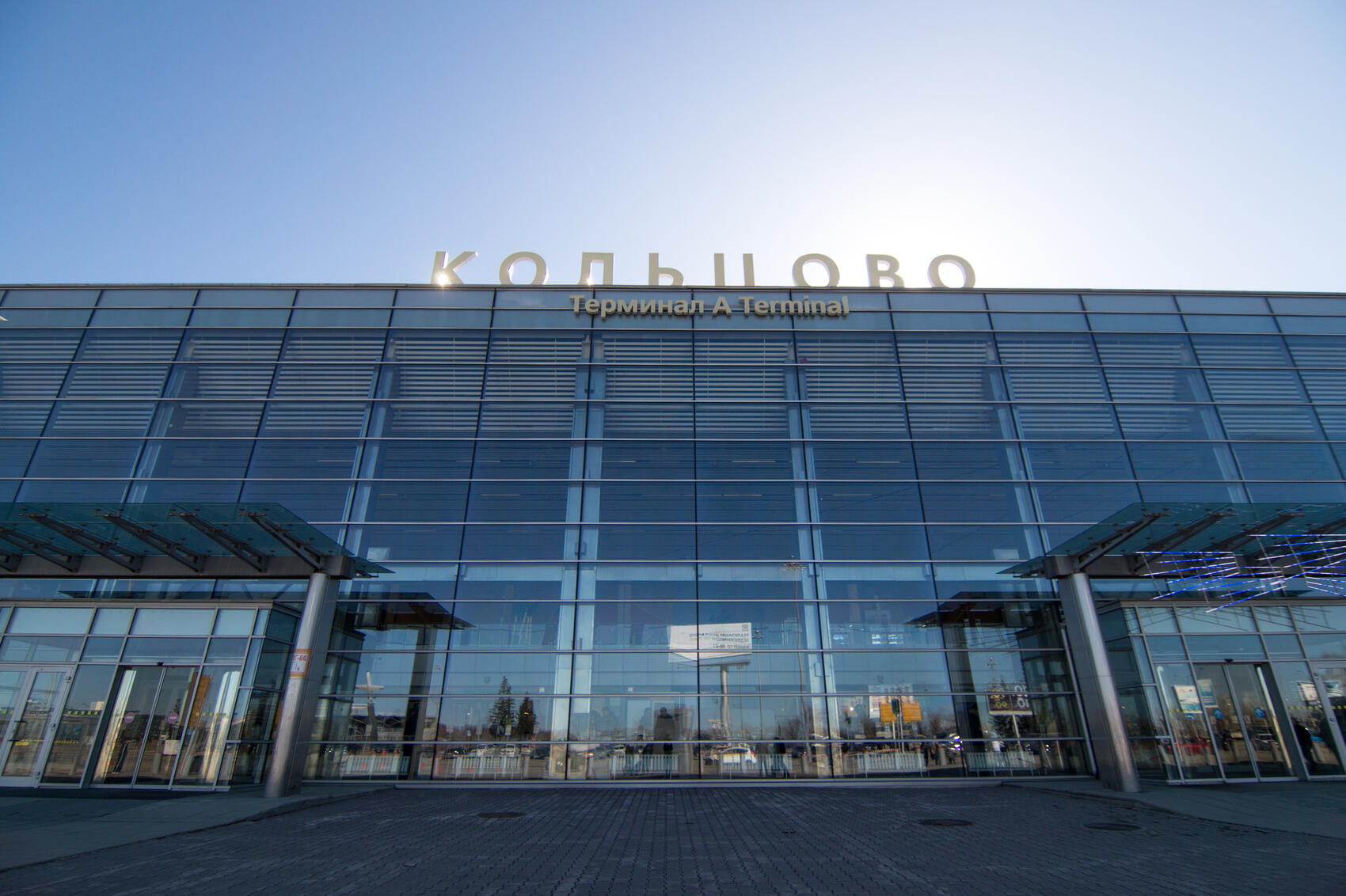 Фото: It's My City