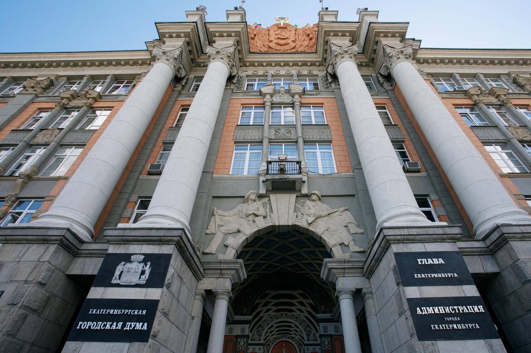 Фото: Марина Молдавская / It’s My City