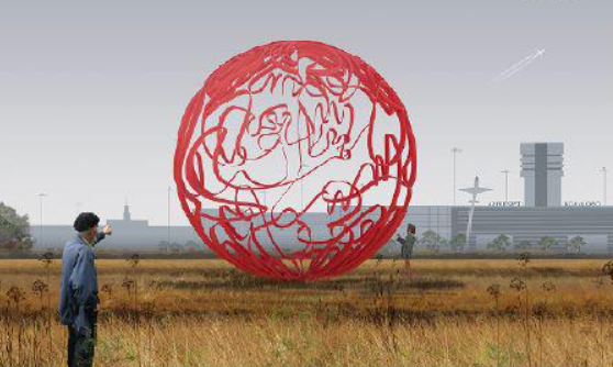 Объект ООО «Мегабудка». Фото: скриншот презентации