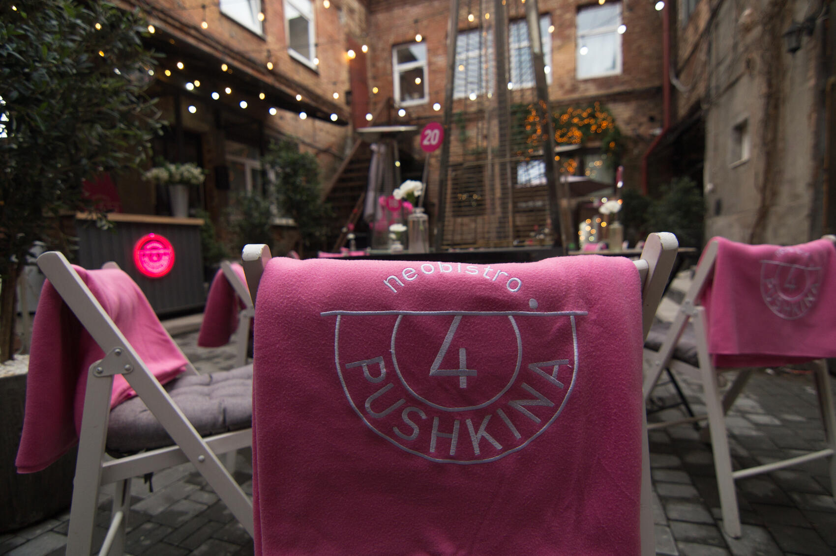 Фото: Арина Распутина / It's My City