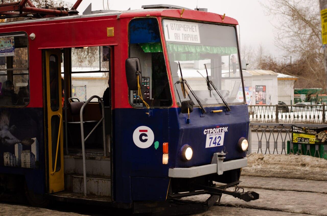 Фото: Евгения Кобеева / It’s My City