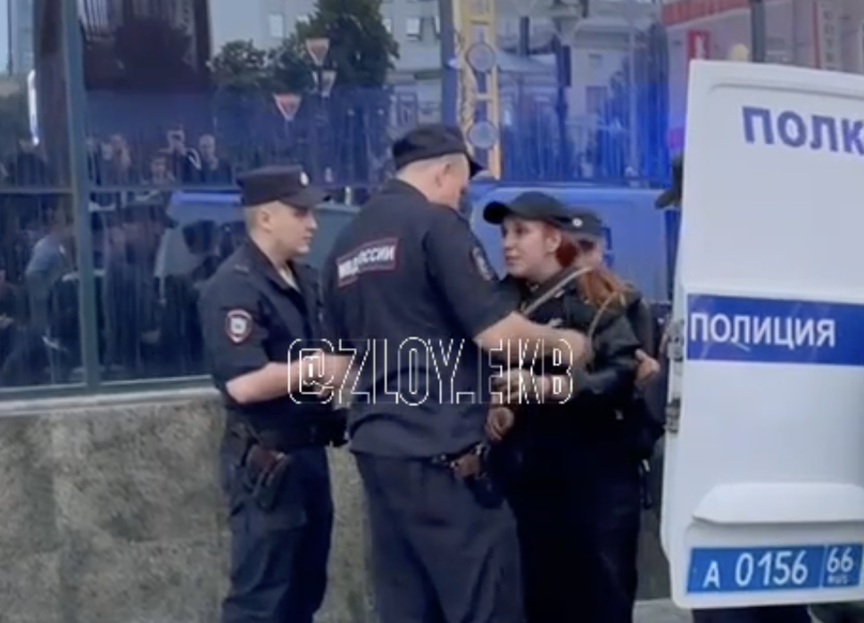 Фото: «Злой Екб».