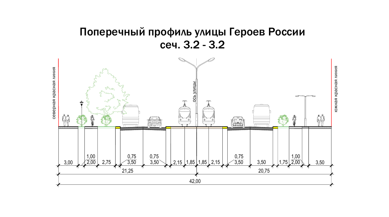фото: администрация Екатеринбурга