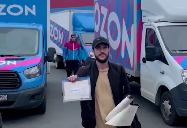 Скриншот видео E1.Ru