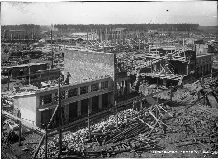 Строительство проходной УЗТМ 