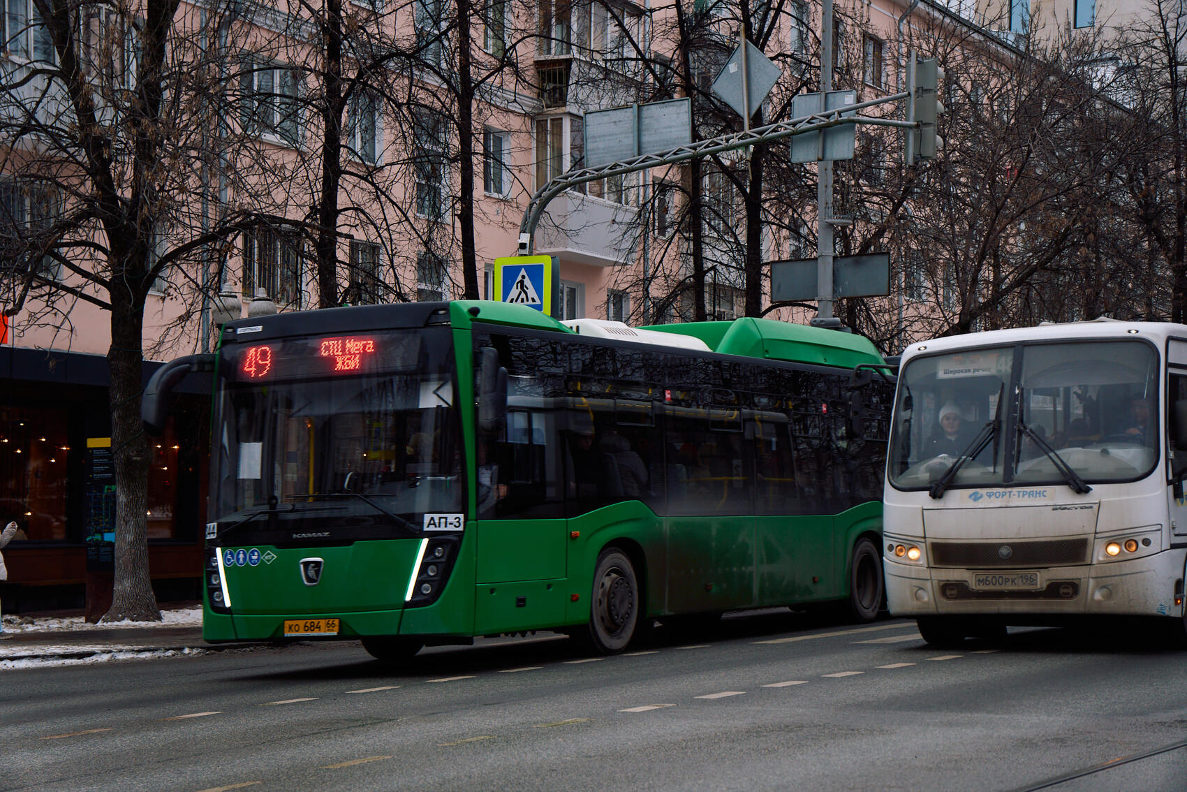 Фото: It's My City