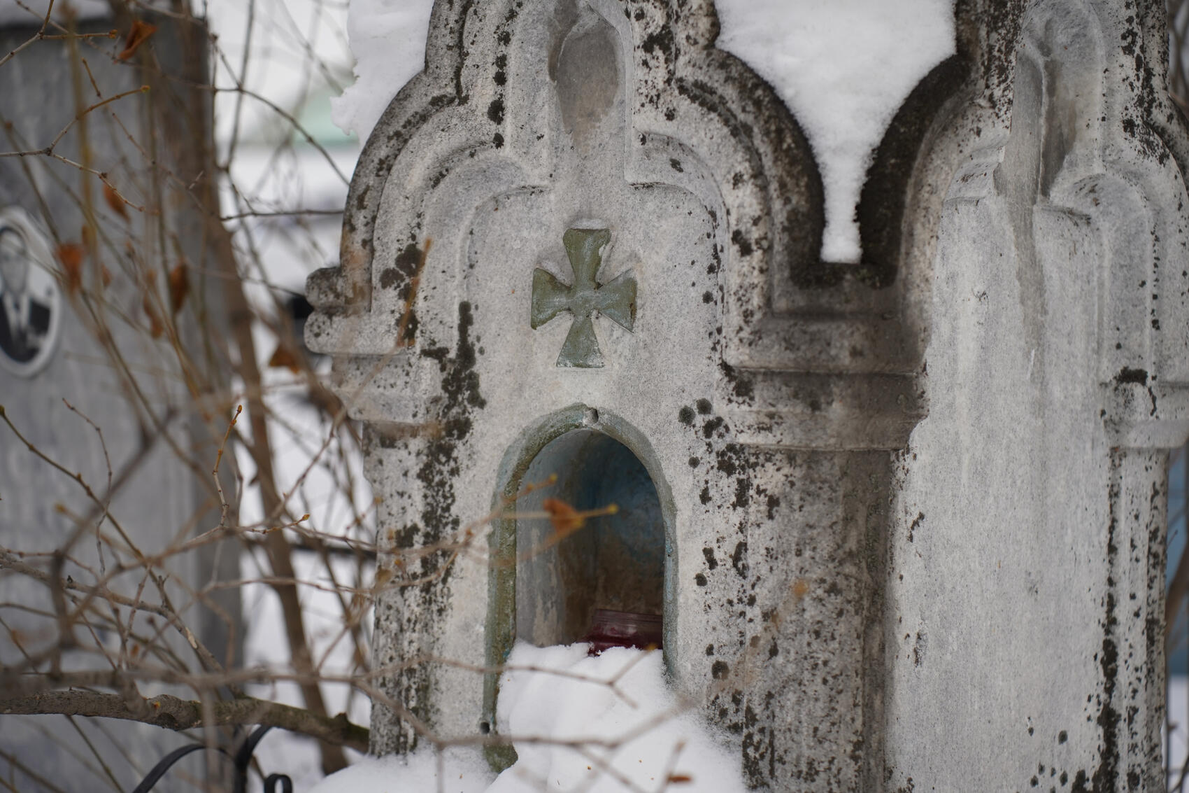 Фото: Елена Елизарова / It's My City