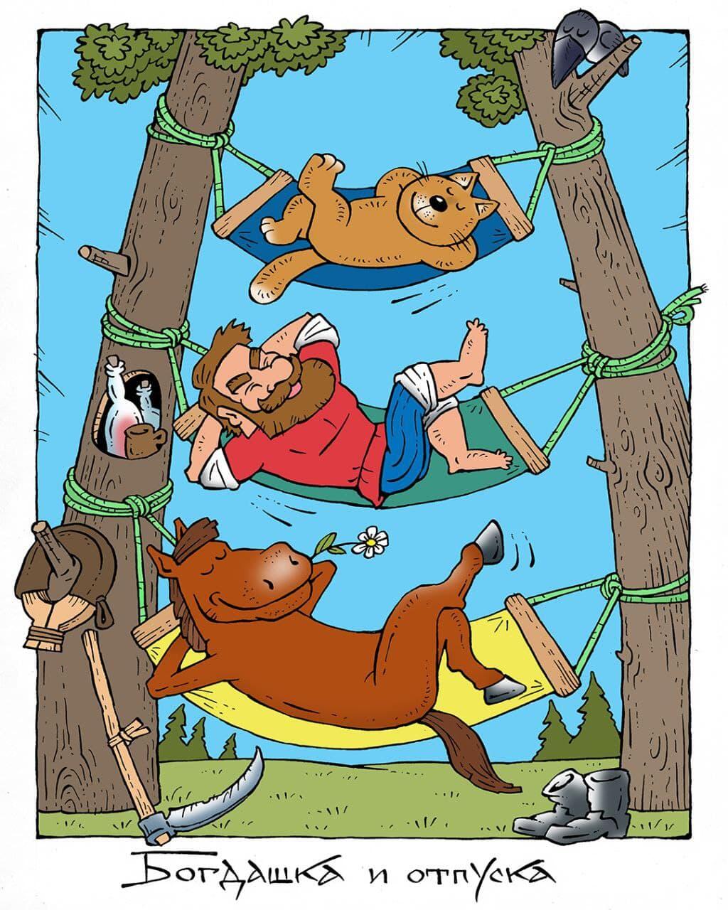 Художник Максим Смагин