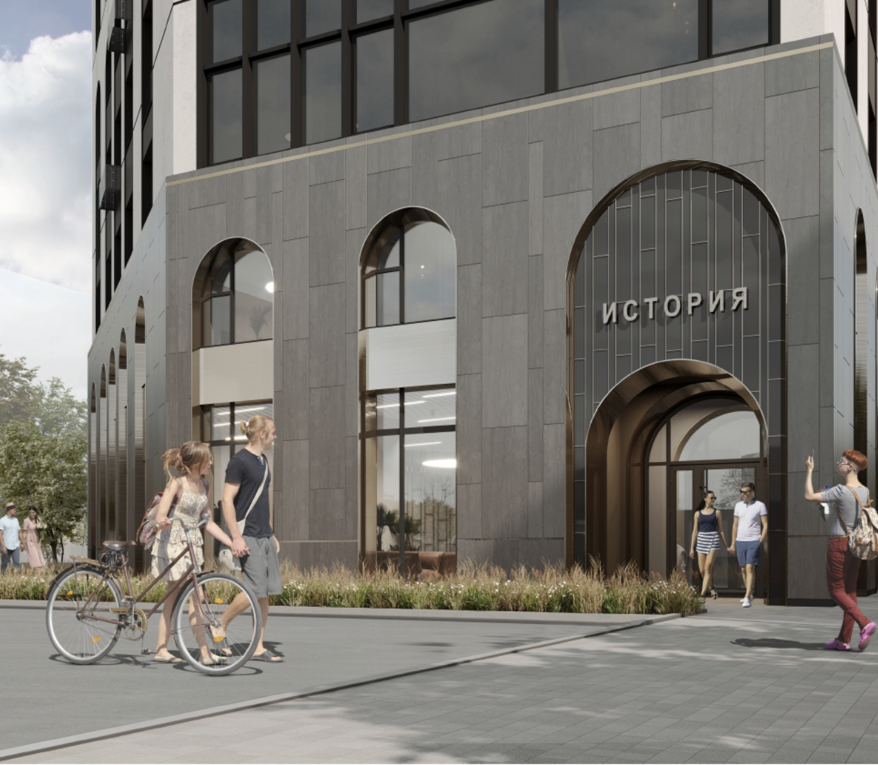 Рендер: проектная документация