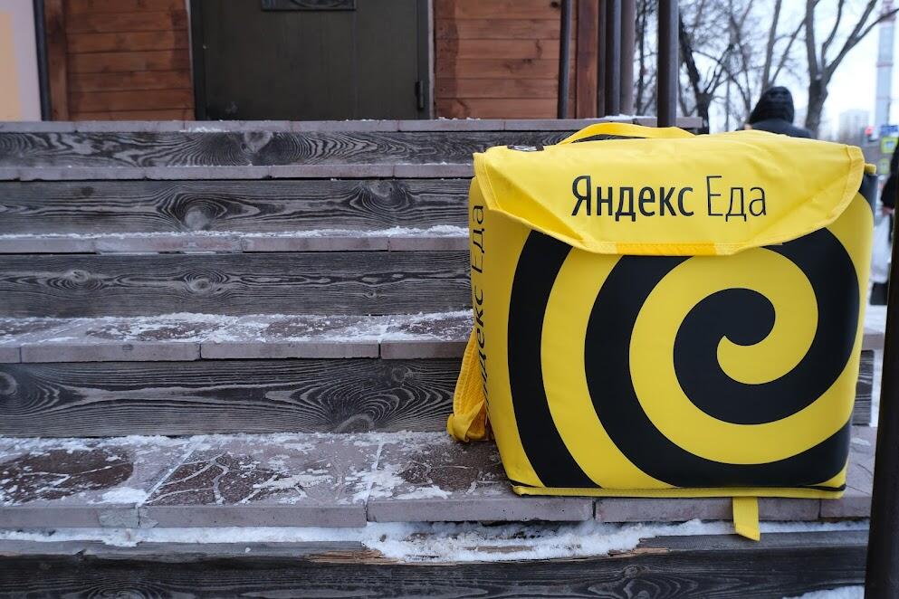 Фото: Саша Зубковский / It's My City